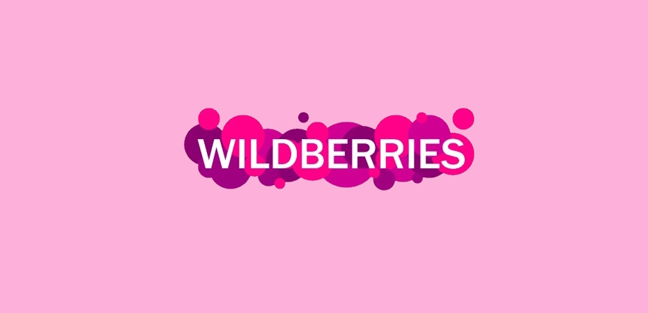 Wildberries приготовил неприятный сюрприз на Новый год