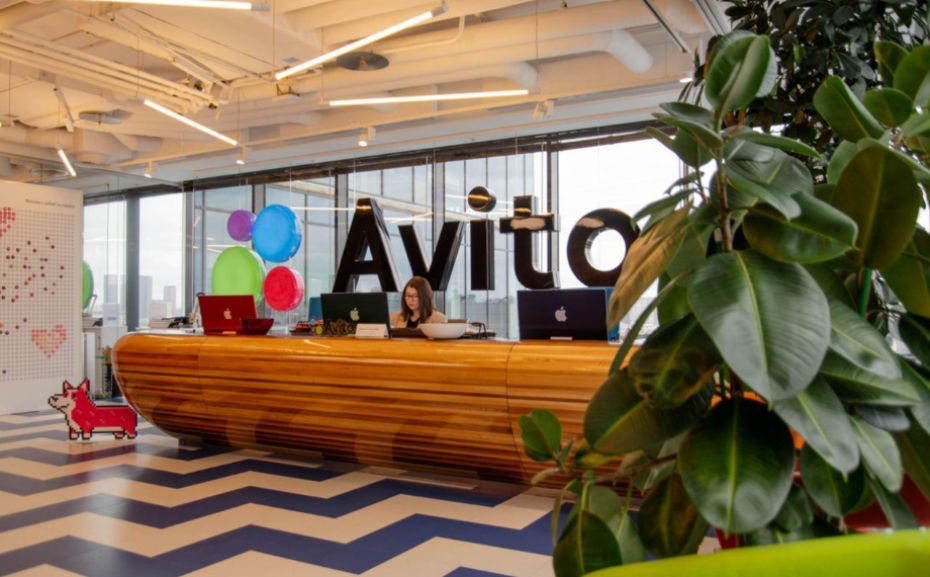 Офис Авито получил платиновый статус от Forbes и Pridex