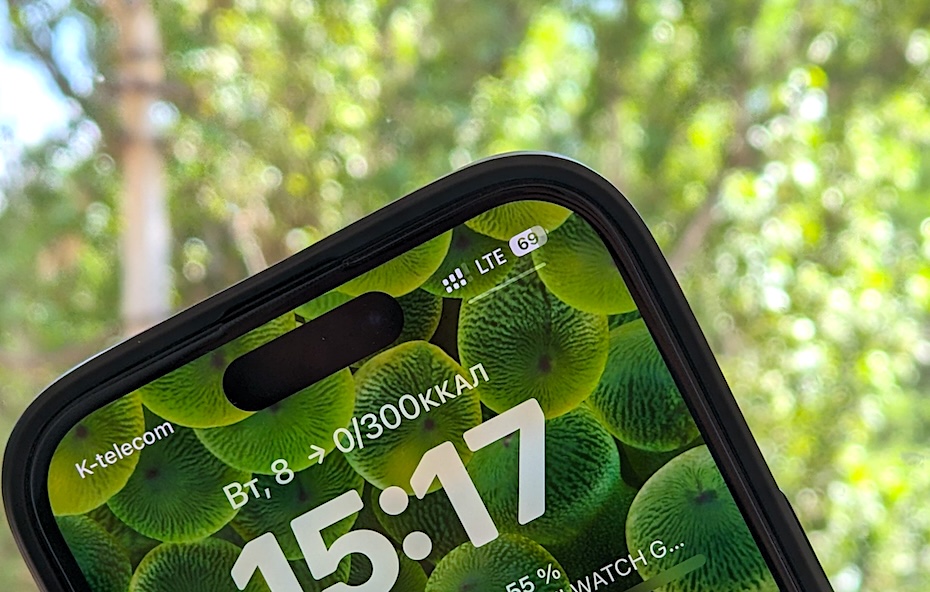 Часто отключают мобильный интернет Что делать и как подготовиться