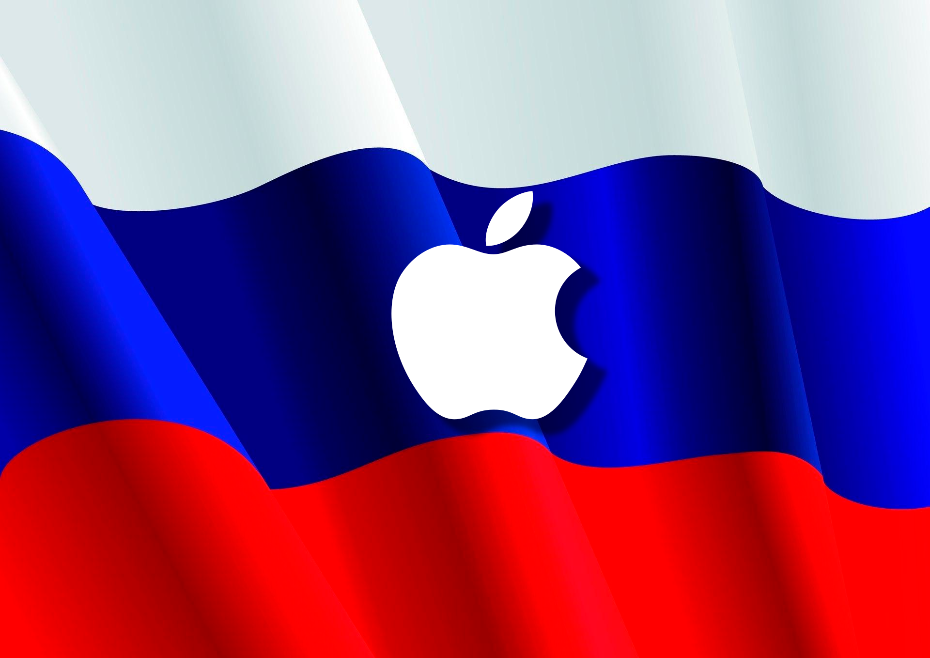 Власти вынесли вердикт Apple в России