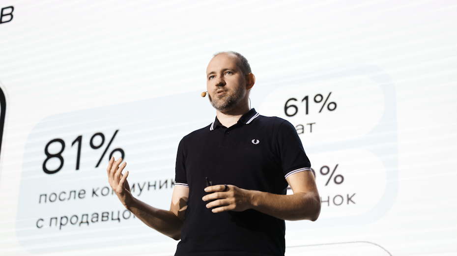 Привлекать внимание  новая форма искусства: Авито провел конференцию о рекламных технологиях