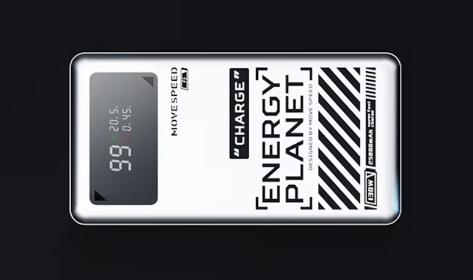 Восемь топовых пауэрбанков, которые нужно брать не глядя на распродаже AliExpress. Для iPhone, iPad, Android и ноутбуков