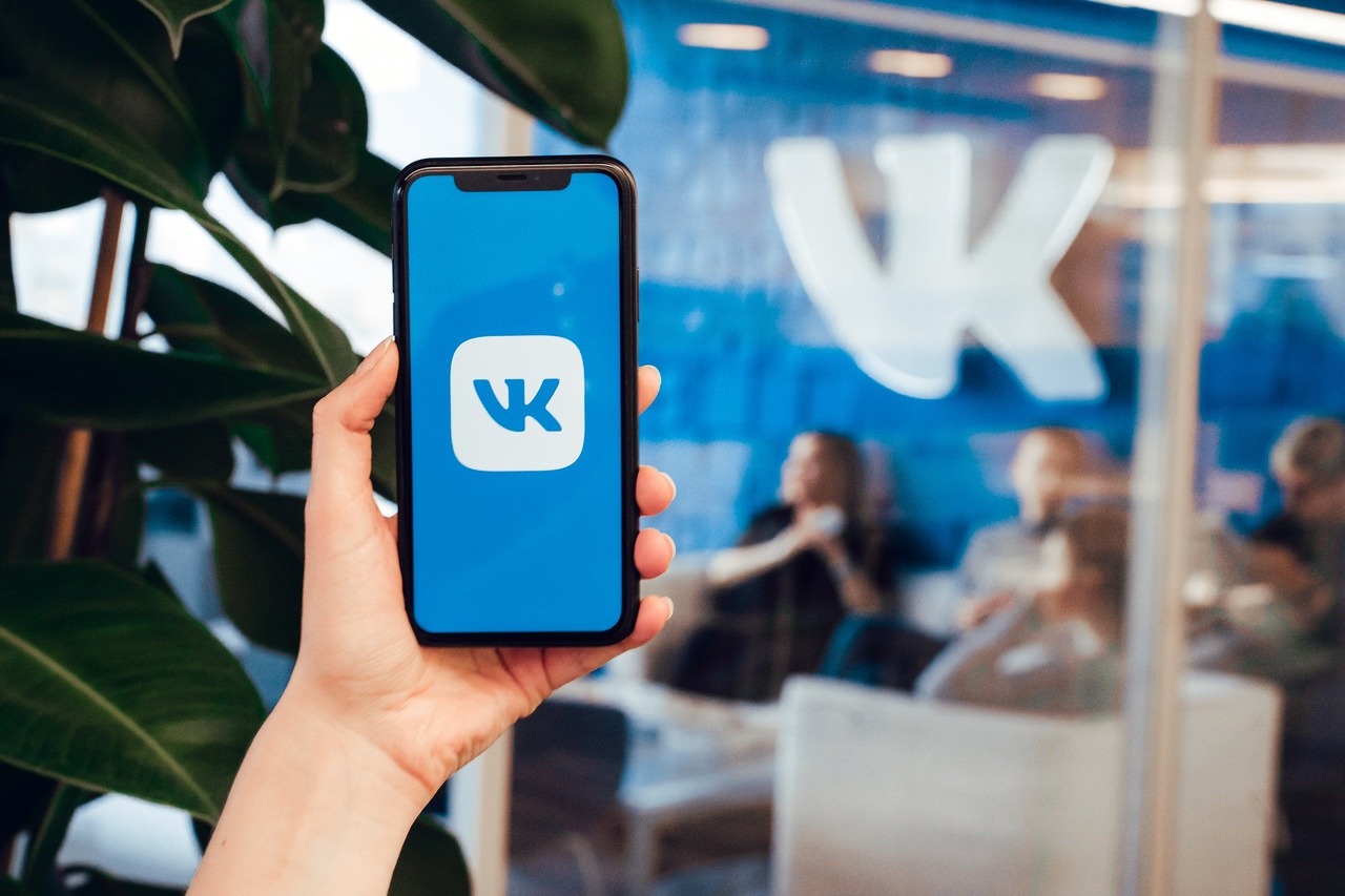 Приложение ВКонтакте и сервисы ВК пропали из App Store
