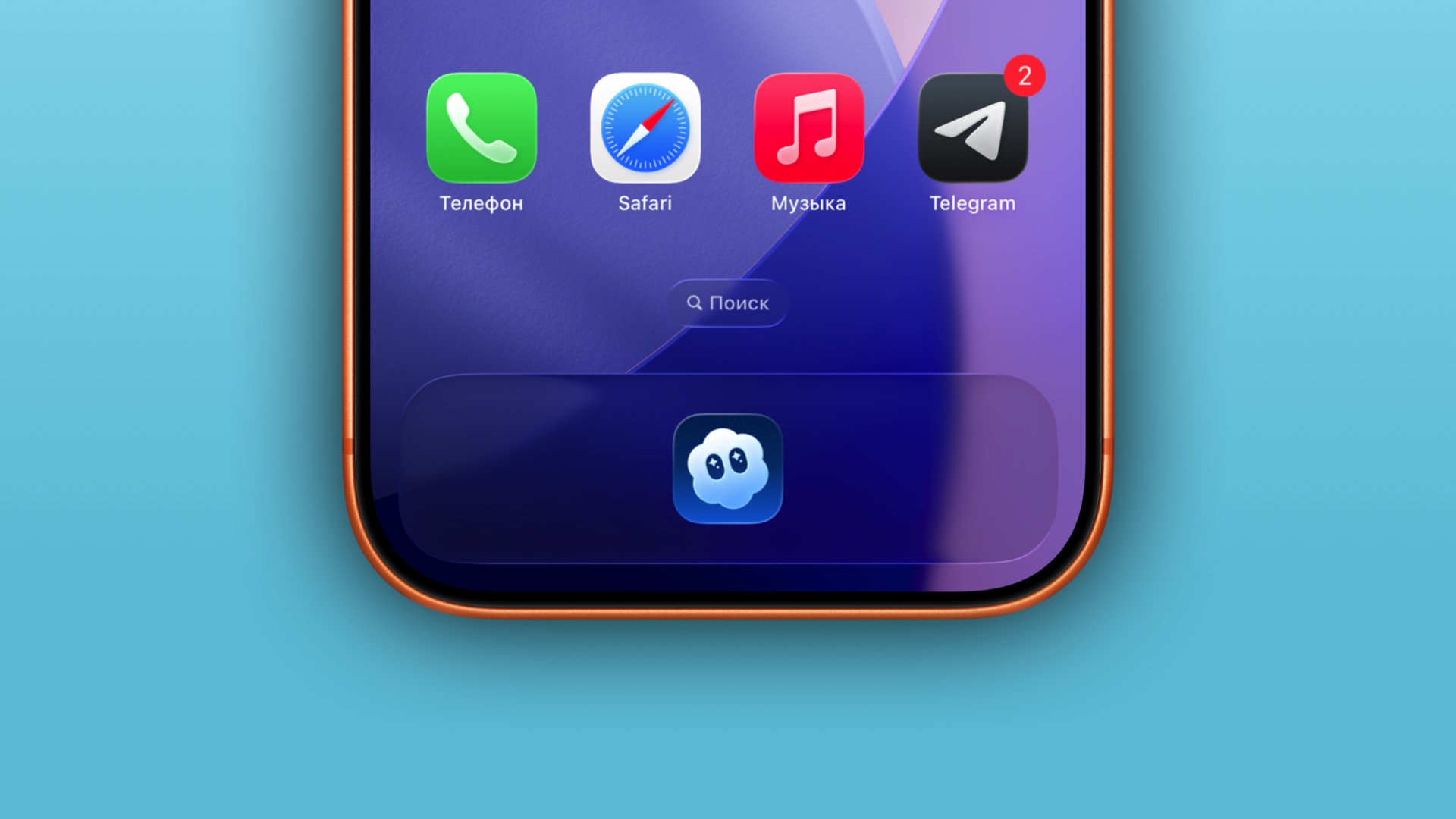 Sora 2  лучшая нейросеть для создания видео. Как её скачать и начать генерировать ролики