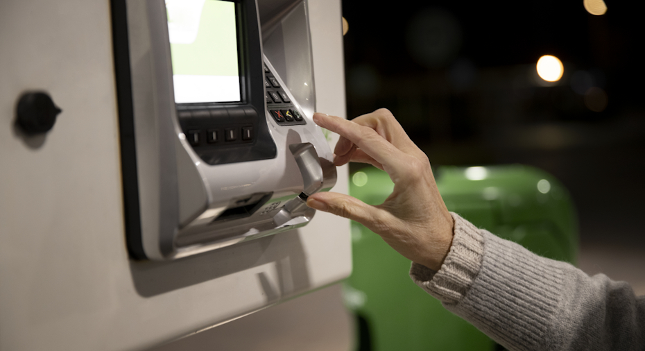 Во всех банкоматах страны появится очень полезная и удобная возможность