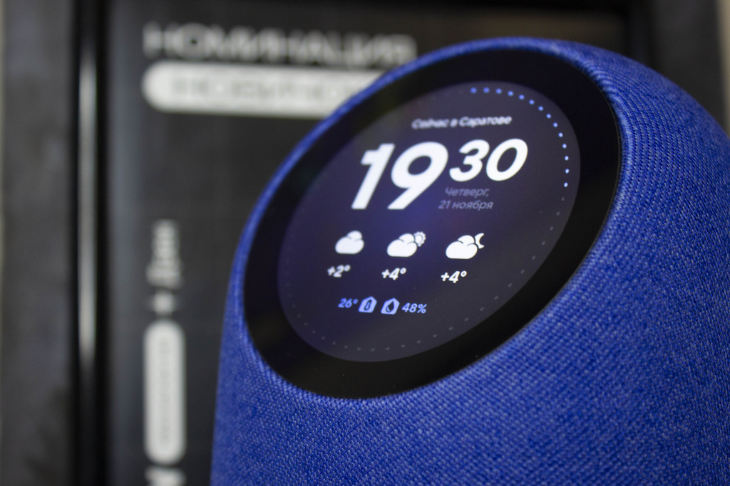 Стартовали продажи флагманской умной колонки VK Капсула Про с Марусей