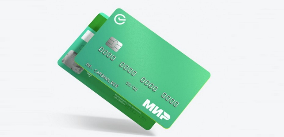 Как проверить, к каким магазинам и сервисам привязана ваша банковская карта (и отключить от лишних)