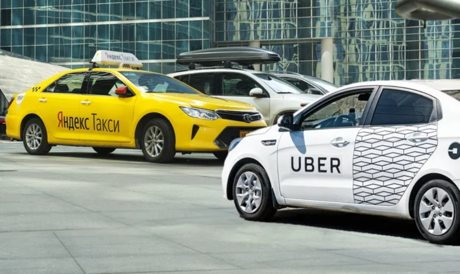 У Яндекс Go и Uber крупный сбой. Такси не вызвать (ОБНОВЛЕНО)