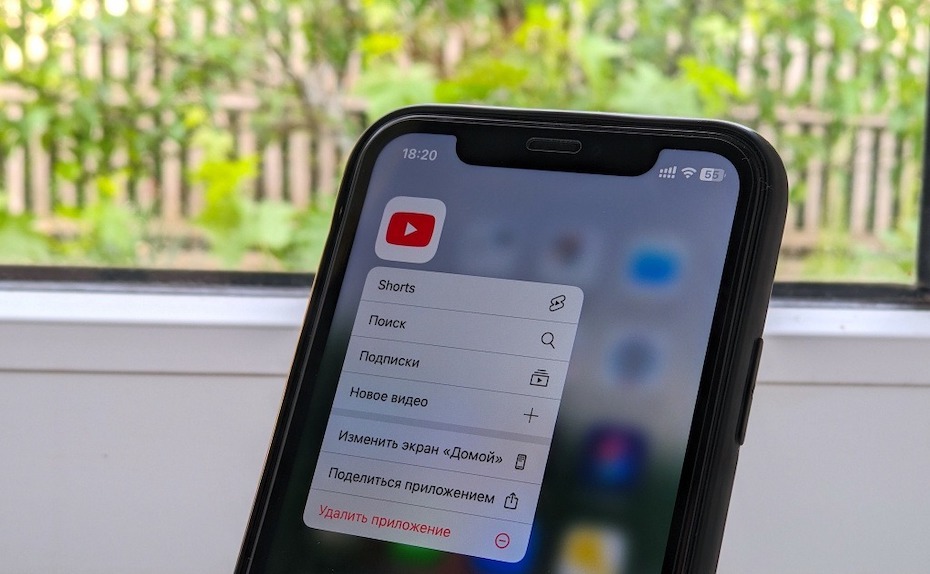 Как включить автоматическое переключение роликов YouTube Shorts