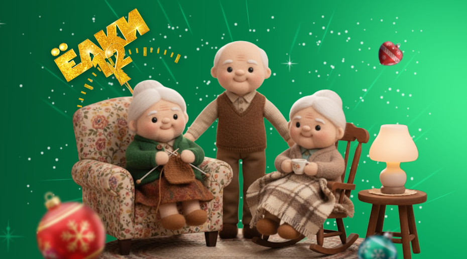 Авито и Ёлки 12 запустили проект в поддержку пожилых людей