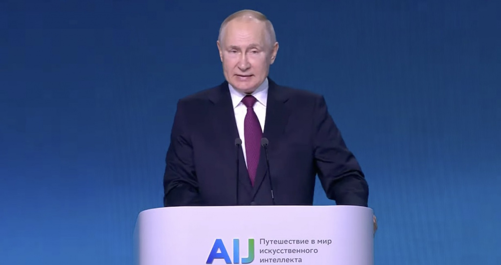 Можно потерять всё, что дорого, Путин предупредил о рисках ИИ