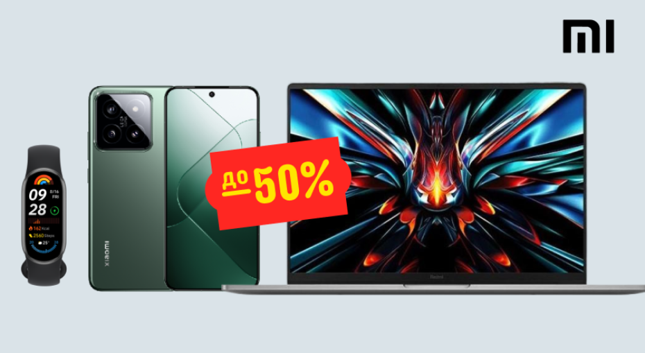 Большая распродажа Xiaomi на AliExpress: топовые гаджеты с хорошими скидками