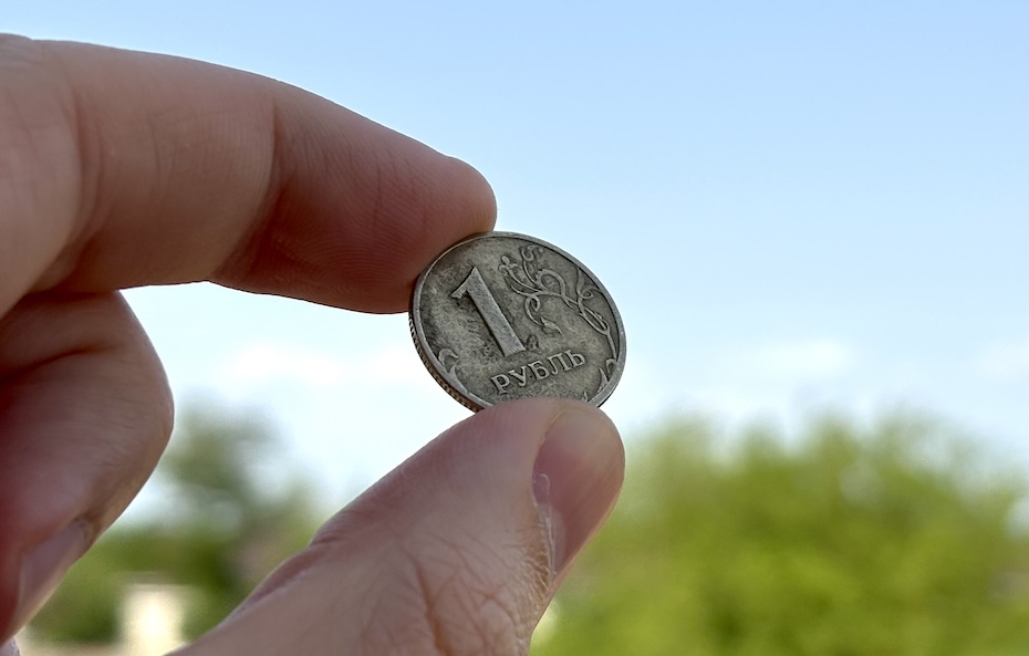 Bloomberg: ключевая ставка ЦБ будет снижена в ближайшее время