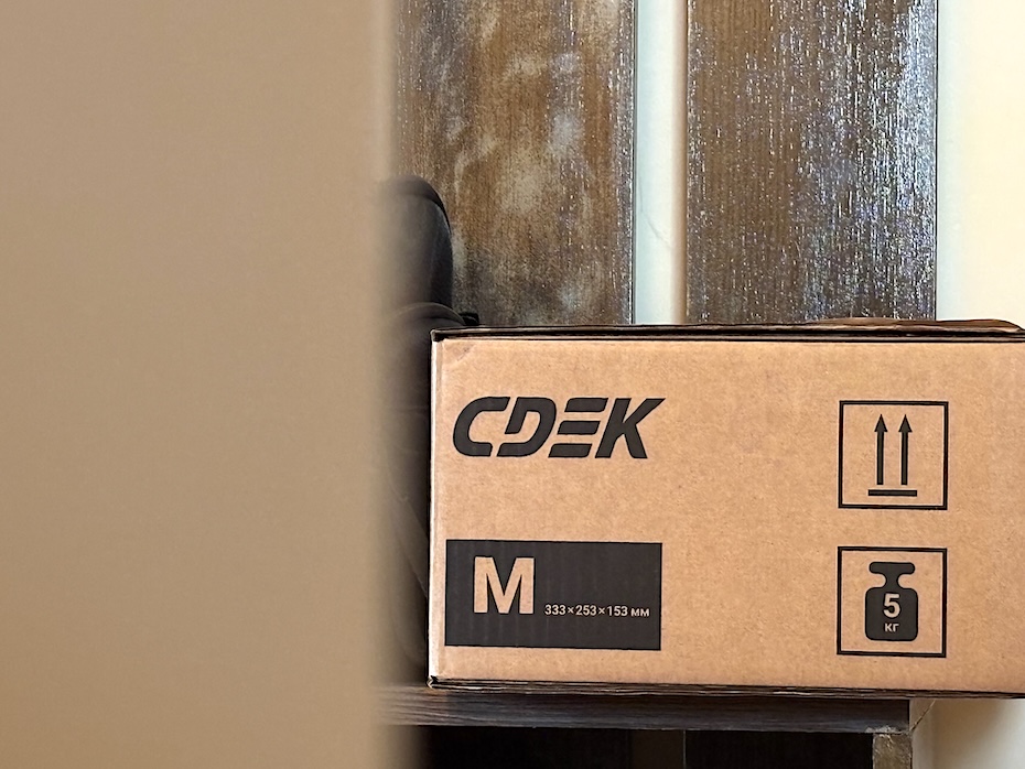 У СДЭК сбой по всей стране. Как забрать посылку (обновлено)