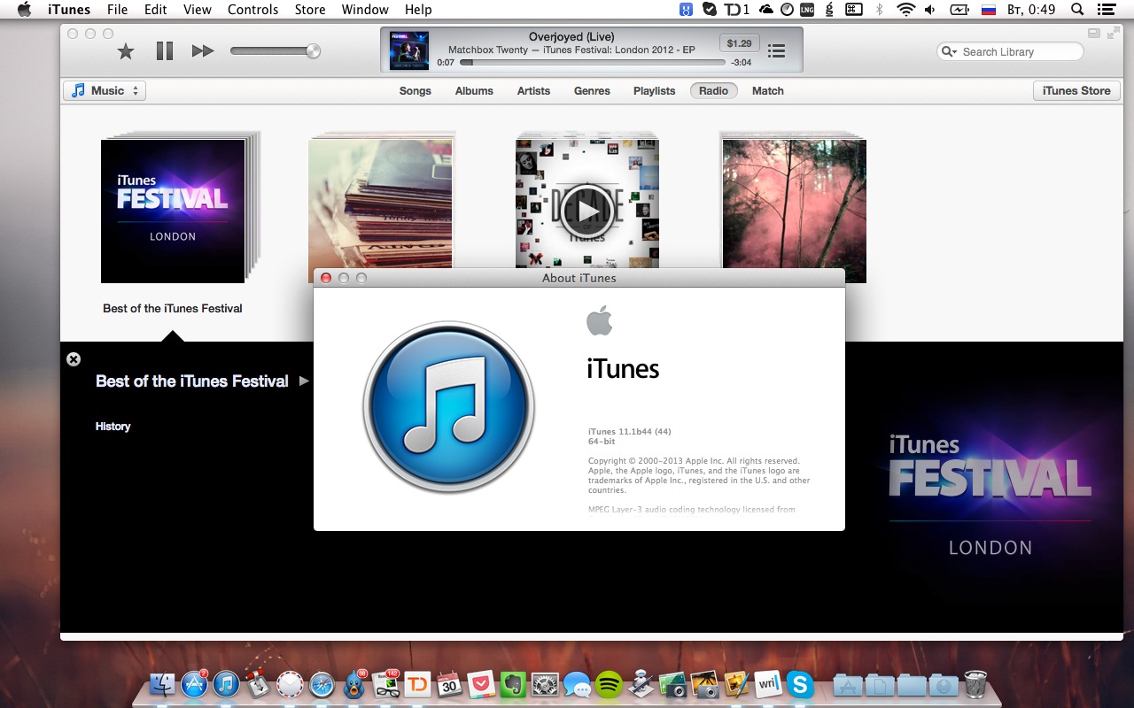 Itunes с сайта apple