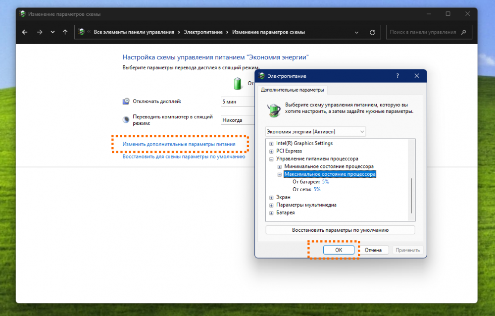 Советы начинающим бизнесменам. Как стать очень умным. Советы чтобы стать продуктивным. Упражнения для роста тела. Как можно стать быстрее.