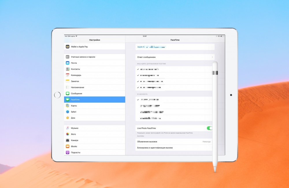Live Photo в FaceTime Live Photo в FaceTime