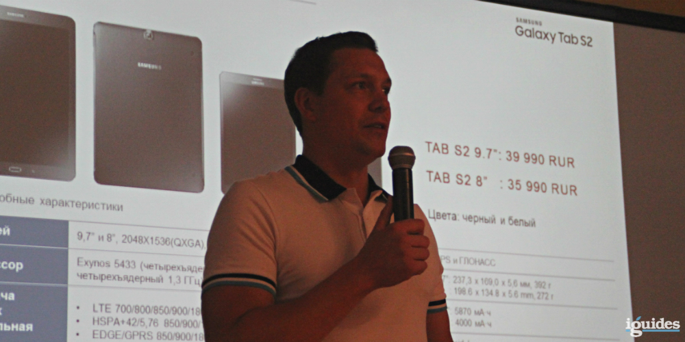 Аркадий Граф, глава Samsung Mobile в России.