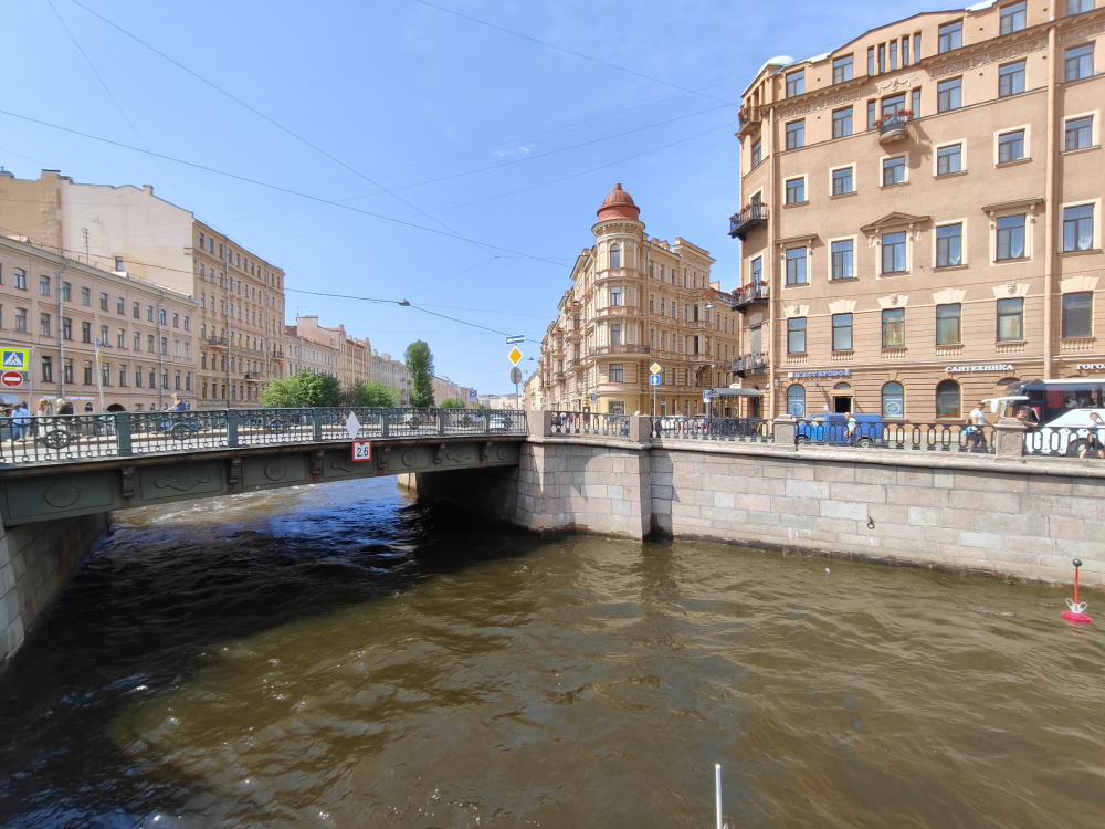 Ширик Ширик