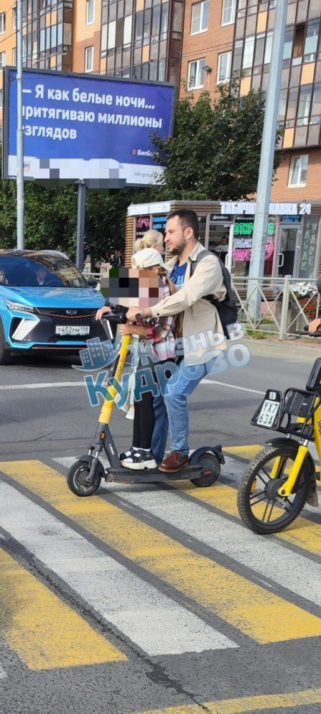 Жизнь в Кудрово