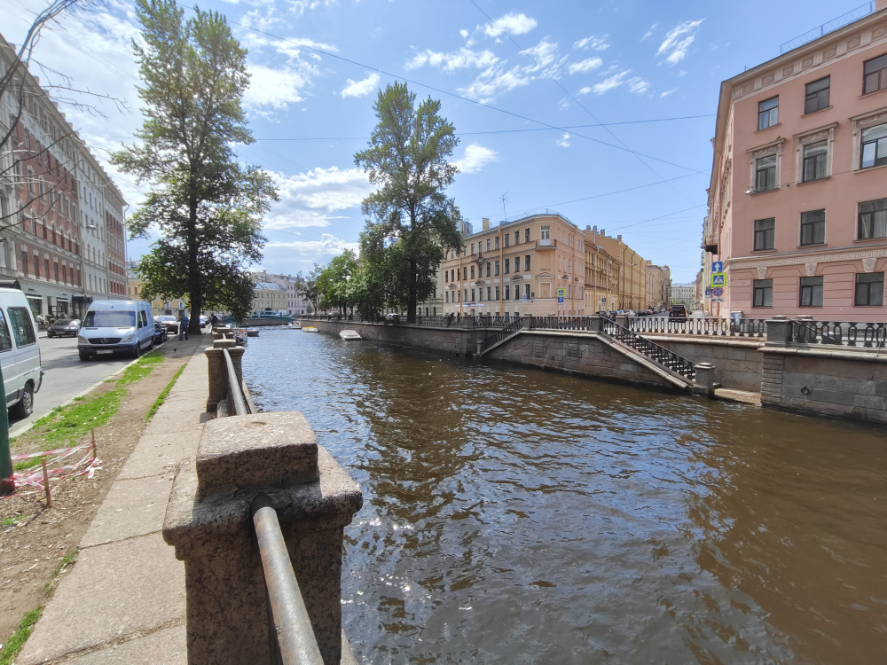 Ширик Ширик