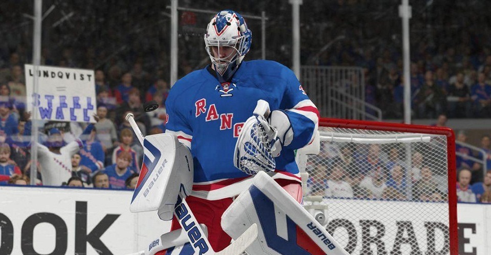 Грозный вратарь на страже ворот Грозный вратарь на страже ворот