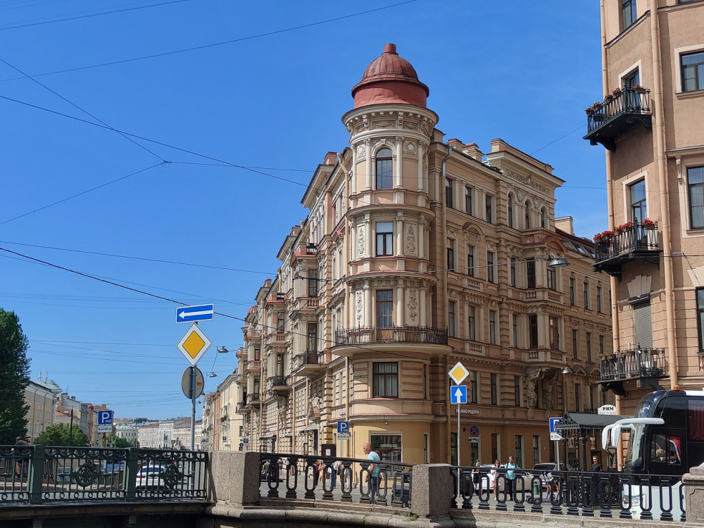 Основной датчик Основной датчик