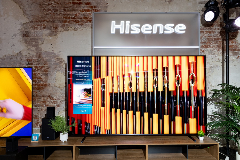 Hisense 116UXQ