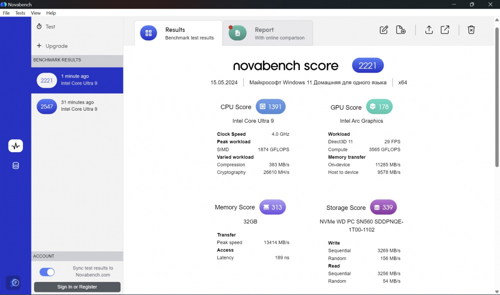 ASUS Zenbook Duo (2024) Novabench ASUS Zenbook Duo (2024) Novabench