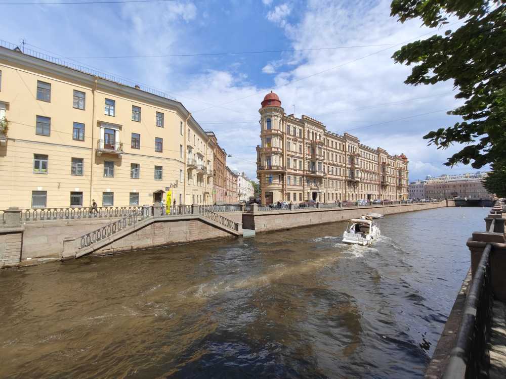 Ширик Ширик