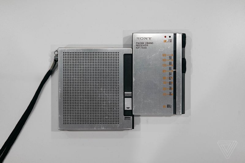 Портативное радио ICF-7500. 1976 год