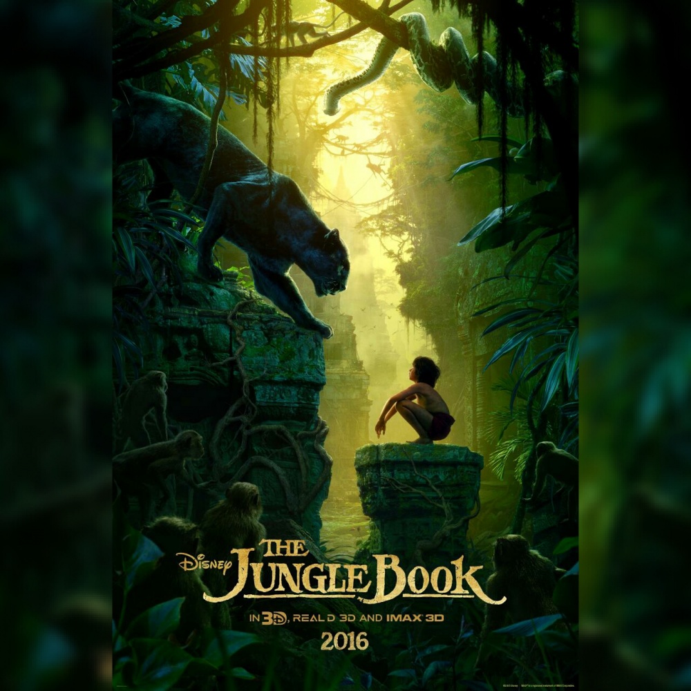 «Книга джунглей»
