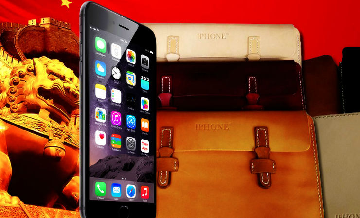 Apple будет отстаивать эксклюзивное право на бренд «iPhone» в Верховном суде Китая