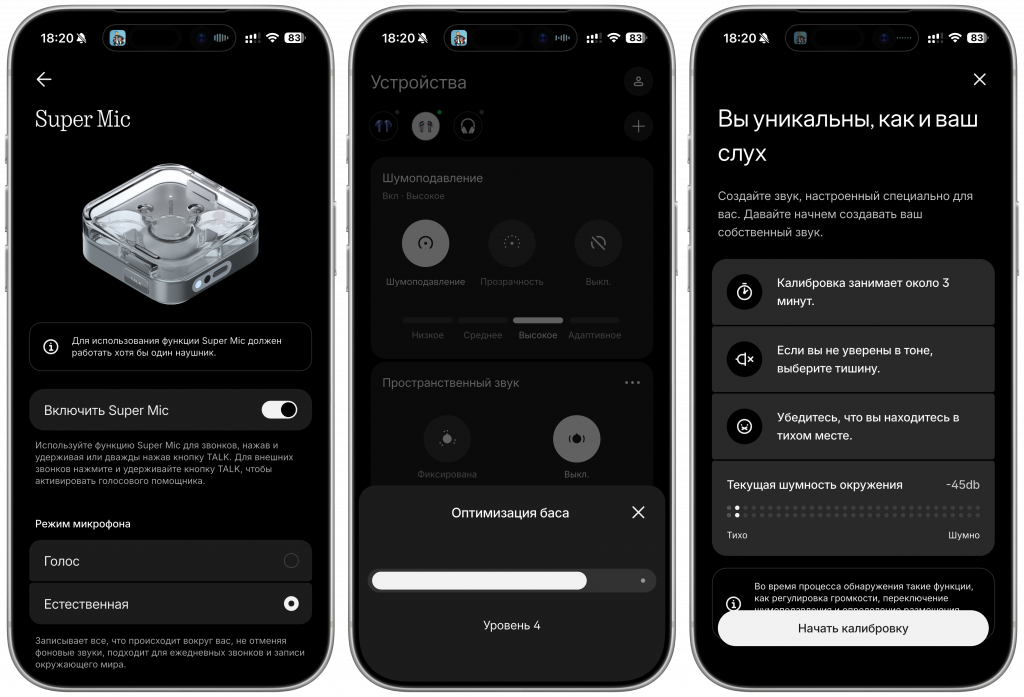 Nothing Ear (3) 2025