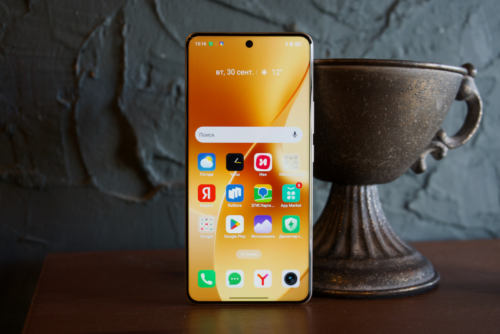 realme 15 Pro realme 15 Pro
