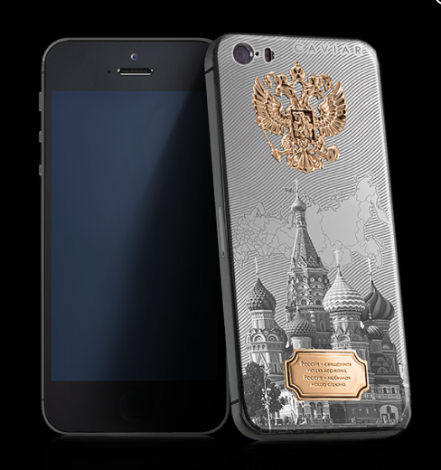 Ювелиры Caviar выпустили iPhone SE для патриотов России