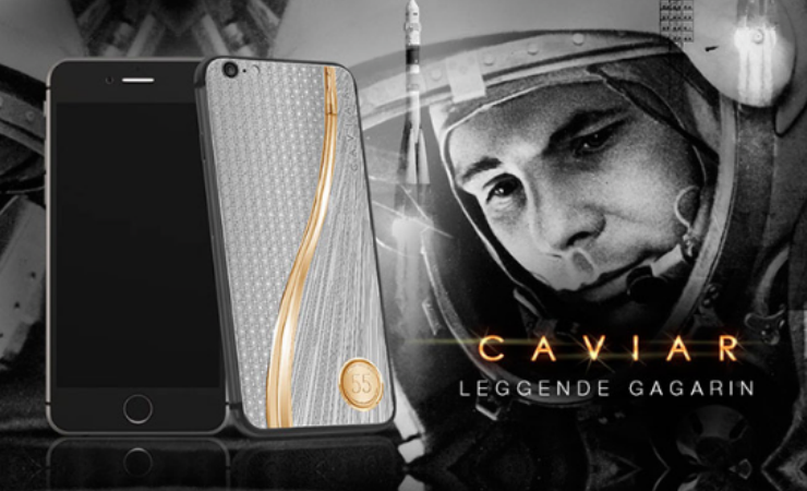 Caviar Gagarin