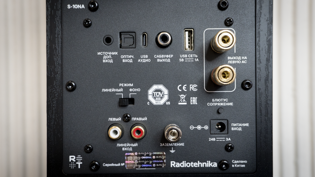 DSC02571 копия.png