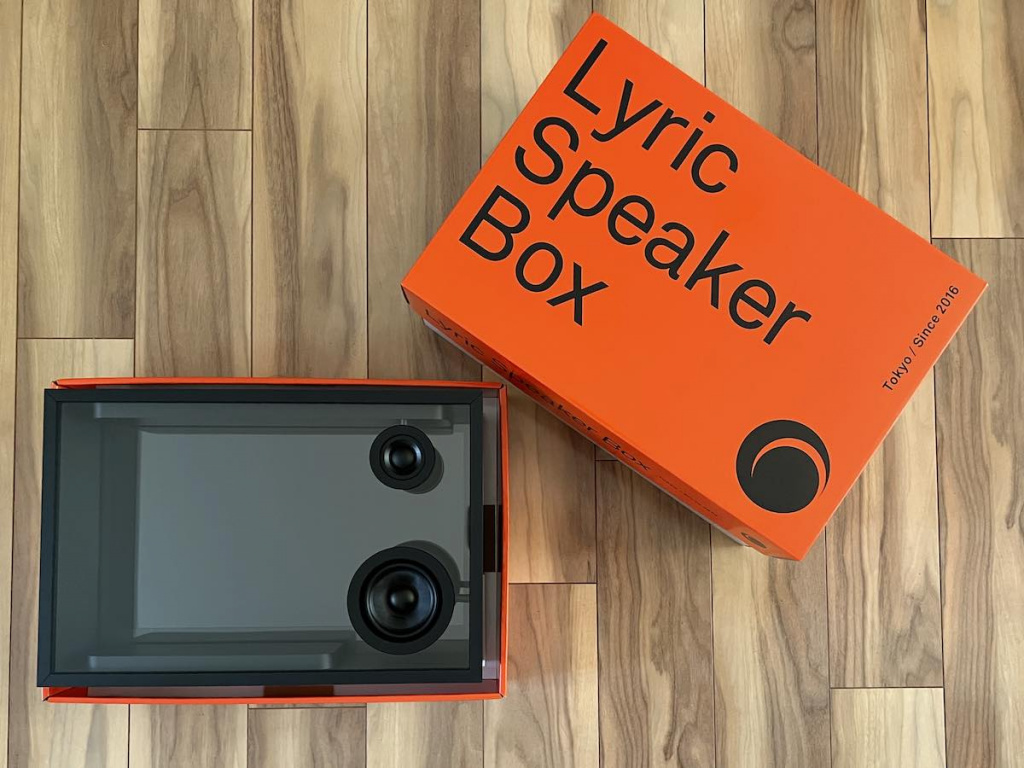 Lyric Speaker Box