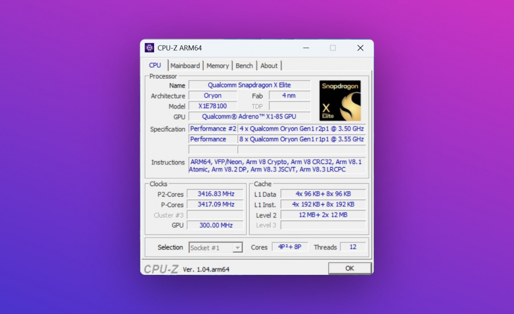 Система Система