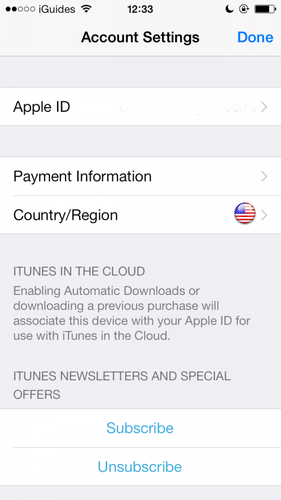 Apple ID United States