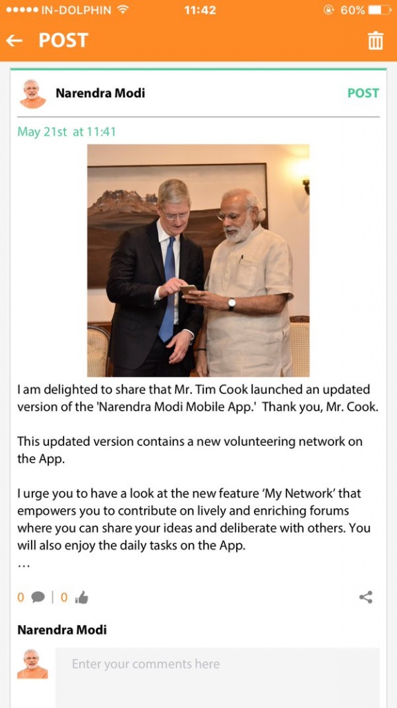 Тим Кук встретился с премьер-министром Индии