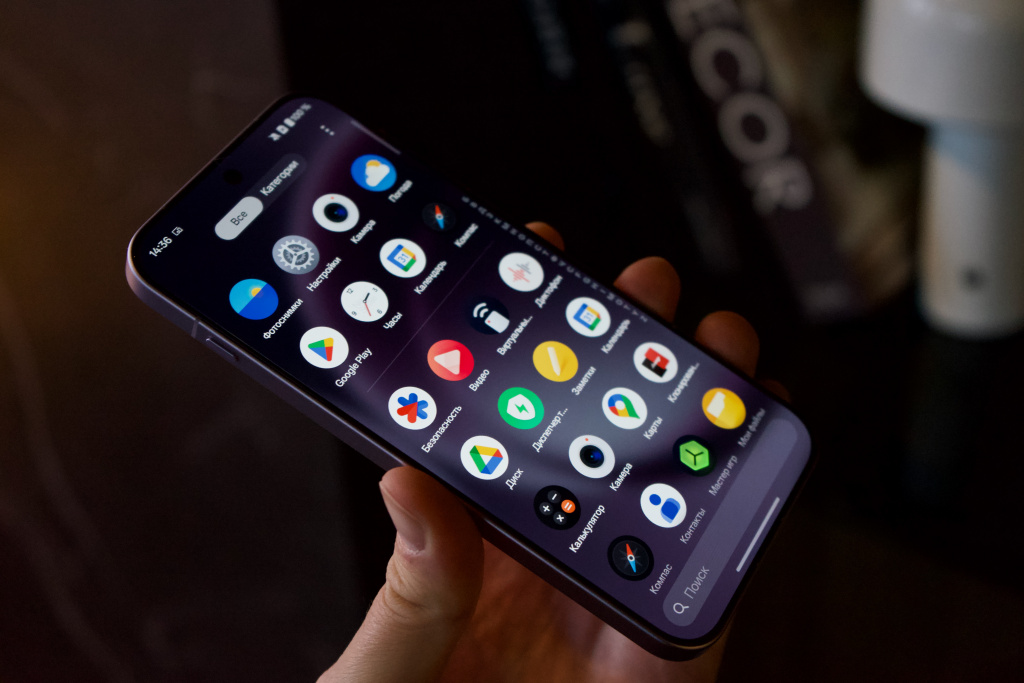 OnePlus 15 OnePlus 15