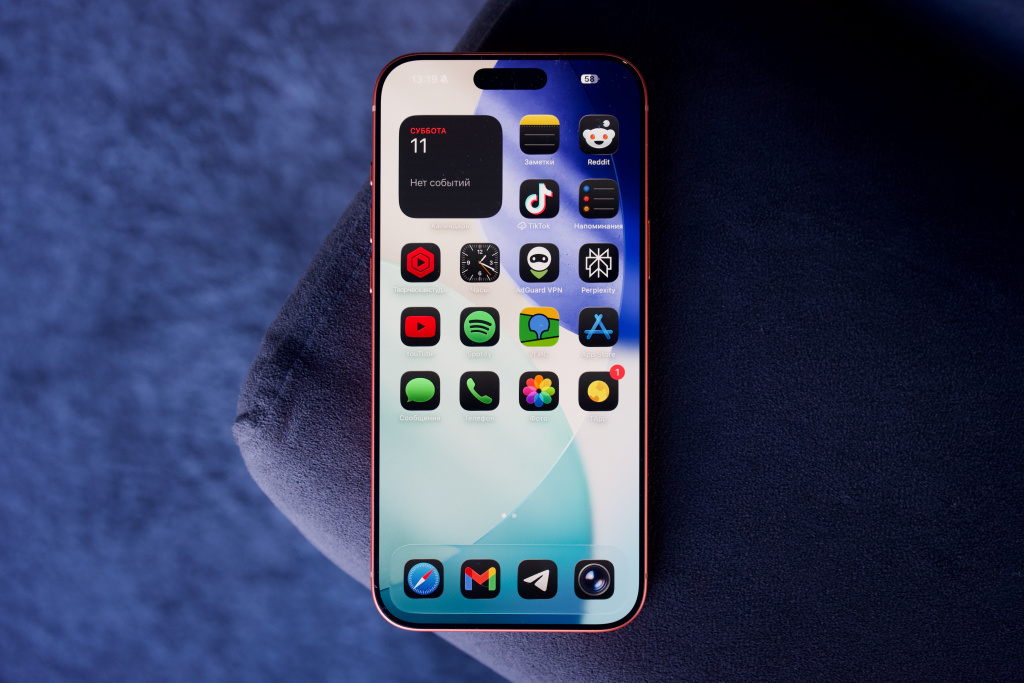 iPhone 17 Pro Max iPhone 17 Pro Max