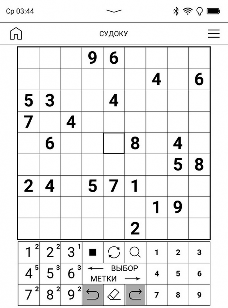 PocketBook 634 Verse Pro