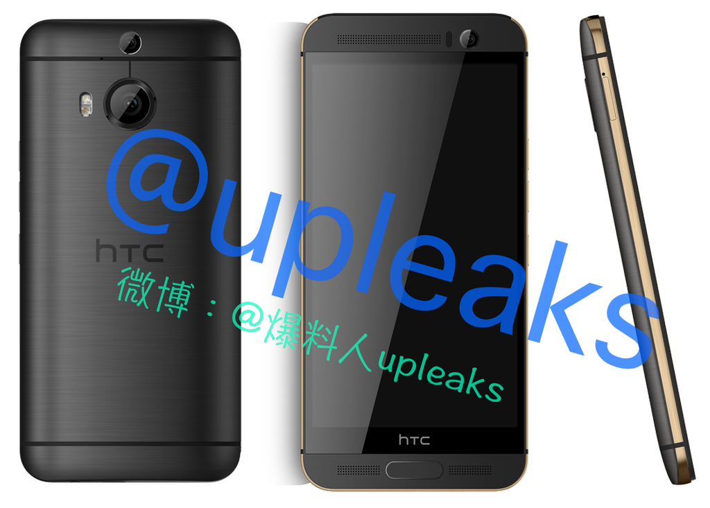 HTC One (M9) Plus