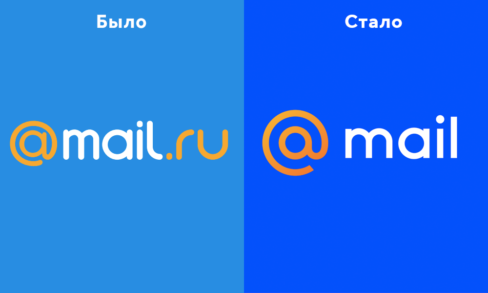 Mail.ru