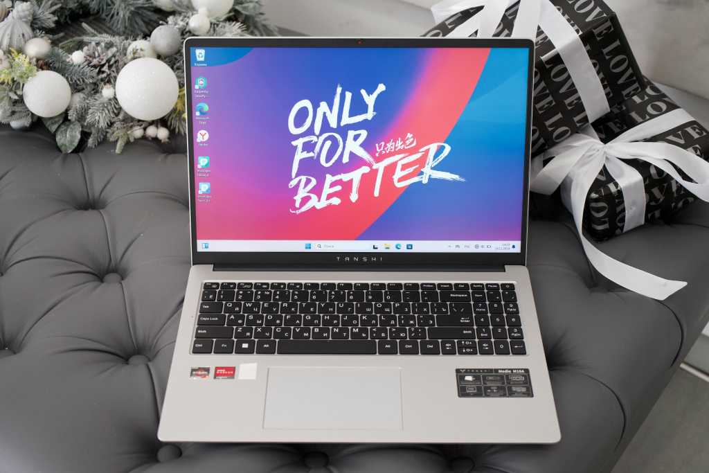 Tanshi M16A Tanshi M16A