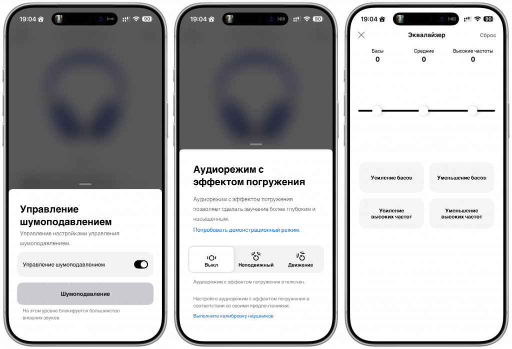 Bose QuietComfort Ultra 2