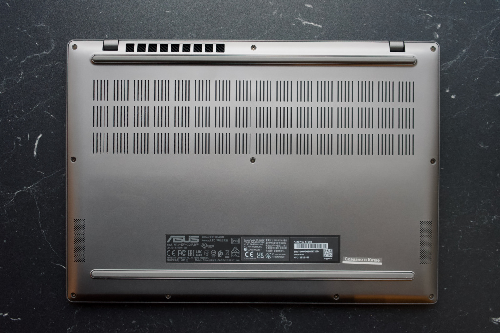 Asus Vivobook S14 (M3407HA)